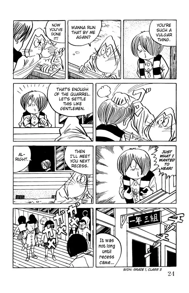 Gegege no Kitaro Chapter 7 25